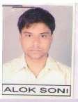 ALOK KUMAR