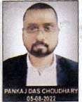 PANKAJDASCHO UDHARY