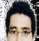 ARJUN SINGH